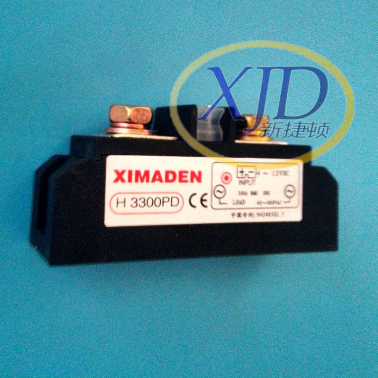 H3300PD固态继电器.jpg H3300PD固态继电器.jpg