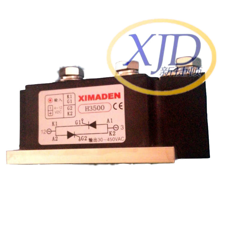 H3500 (1).jpg H3500 (1).jpg